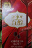 格力高（Glico）百醇Pejoy 注心巧克力味饼干棒休闲零食巧克力 榛仁巧克力味48g 实拍图