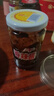 好人家四川天车牌香辣酱火锅蘸料拌饭拌面酱 天车香辣酱225g*3 实拍图