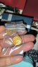 金至尊（3DG Jewellery）许凯同款黄金吊坠八宝罗盘999足金挂坠不含项链生日礼物计价 5D足金硬金-金重2.35克-PG38001625 实拍图