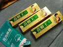 【官方大药房直售】苗癣王草本乳膏新旧随机 可搭过敏性皮肤瘙痒肛周止湿痒皮肤疹15g/支 买二贈一【发三盒】 实拍图