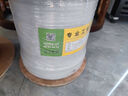 山泽超六类双屏蔽网线【0.57±0.008mm纯铜线芯】CAT6A万兆抗干扰 工程家装网络POE监控305米 HC6305 实拍图