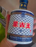 蒙古王 蒙古王 蓝色故乡 浓香型白酒 整箱装 38度献礼蓝包整箱500ml*6 实拍图