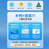EnerVite澳乐维他成长丸赖氨酸青少年4-18岁儿童牛初乳钙片维生素补钙补锌 【超值装】成长丸 300粒*4瓶 -多买更优惠 实拍图