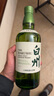 白州（Hakushu）1973 日本单一麦芽威士忌 700ml 43度 裸瓶装 进口洋酒 实拍图