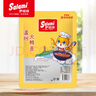 萨啦咪（Salami）精品大鸭舌香辣500g散称袋装 温州特产熟食卤味小吃休闲零食 实拍图