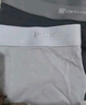 海澜之家（HLA）男士内裤男纯棉10A抗菌四季通用男生平角短裤头冰丝莫代尔内裤衩 10A抗菌新疆棉-黑色/宝蓝/浅灰 3条 L /170(体重110-130斤) 实拍图