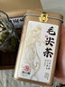 茶小赐茶叶绿茶毛尖茶 特级明前信阳原产嫩芽耐泡浓香型绿茶茶叶礼盒 【自饮送礼-特级毛尖礼盒250g】 实拍图