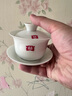 益工坊（YIGONGFANG） 茶具 白瓷盖碗茶杯三才碗茶具 白瓷盖碗150ml 实拍图