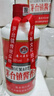 【窖藏经典】茅台镇酱香酒白酒口粮酒正品送礼摆柜可做饭 53度 500mL 1瓶 实拍图