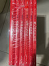 民国大师套装共6册（再见大师+我们的朋友胡适之+民国三大校长+自由的人+问学谏往录+赵元任早年自传） 实拍图