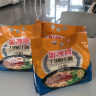 金沙河挂面 面条 刀削面  大宽面条挂面油泼面烩面 速食1kg*3袋 实拍图