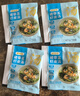 裙带菜虾皮汤速食汤料包冲泡即食代餐营养懒人调味汤干货冲泡即食 裙带菜虾皮汤20包*3.25g 实拍图