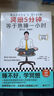 为什么和你说话这么累（亲密关系该如何交流，才能舒适又幸福？韩国主要网络书店Yes24年度选书） 实拍图