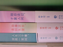 小林漫画 人生三千事，淡然一笑间  正版，幽默励志解压动漫书籍 人间烟火气  漫画 实拍图
