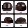 欧珊保暖冬季真皮平顶帽男中老年雷锋帽护耳鸭舌帽加厚棉帽羊皮棒球帽 头层羊皮-黑色 XL(中头围57-58cm） 实拍图