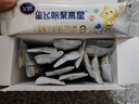 飞鹤星飞帆聚高星4段 乳铁蛋白高钙CBP儿童奶粉800g *12 实拍图