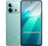 vivo iQOO Neo8 Pro 16GB+256GB 冲浪 天玑9200+ 自研芯片V1+ 120W超快闪充  5G游戏电竞性能手机 实拍图