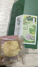 泸溪河绿豆冰糕伴手礼 南京糕点点心饼干蛋糕网红休闲零食礼盒装 绿豆糕180g 实拍图