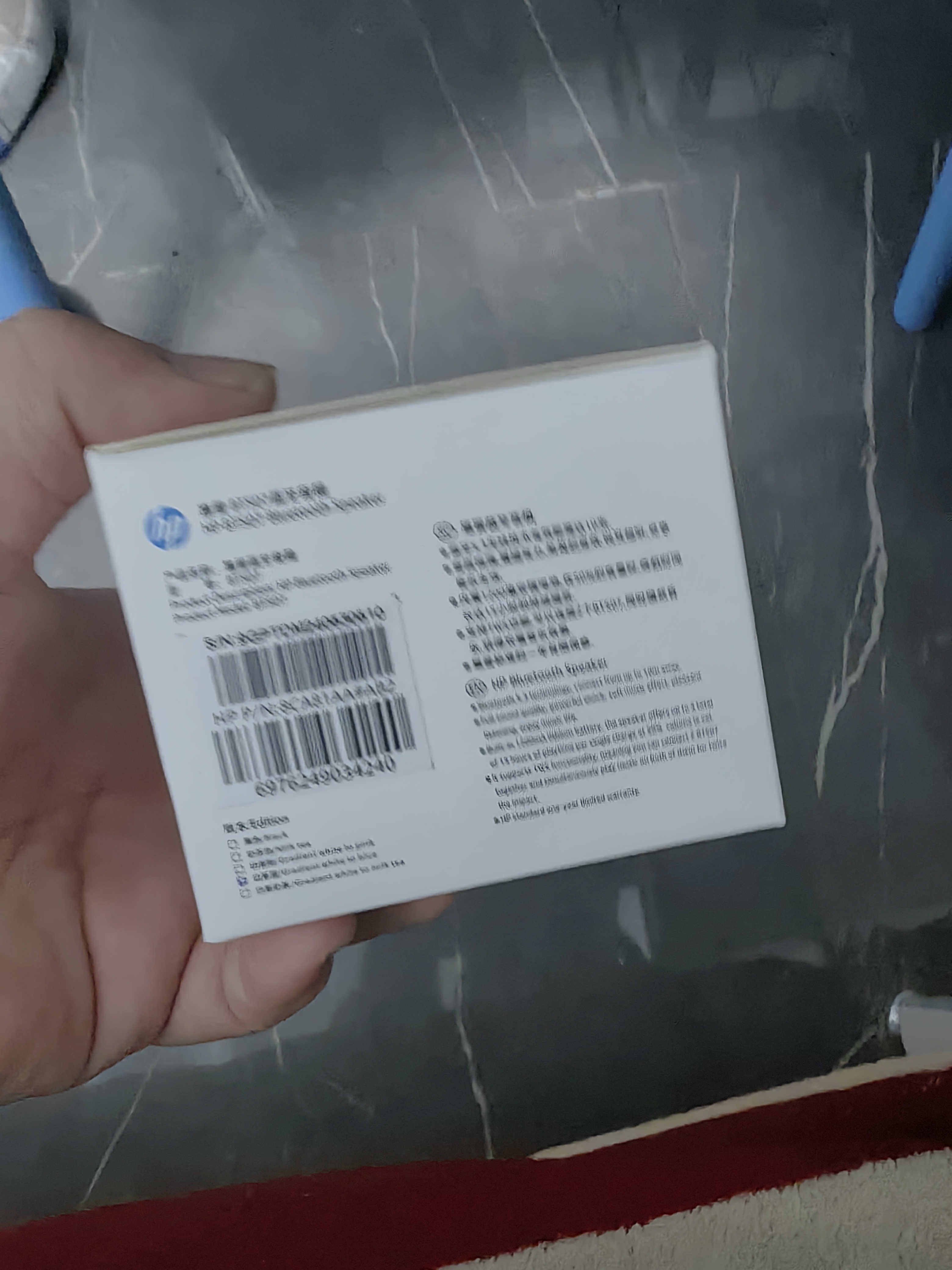 惠普（HP）s07蓝牙音箱 台式机笔记本电脑手机 便携式户外迷你桌面无线互联小音响小礼品毕业闺蜜情人节礼物 天青色 实拍图