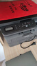 兄弟(brother) DCP-L2518DW 黑白激光一体机家用（32ppm 无线 远程 2行中英文液晶屏 自动双面打印） 实拍图