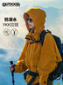 OUTDOOR PRODUCTS【黄亦玫同款】外套女户外防风防泼连帽夹克登山徒步衣服向日葵黄 实拍图