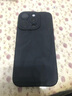 萌续 高级肤感褶皱iPhone15promax手机壳16promax苹果14/13全包软套12/11防摔壳xs情侣潮苹果17promax 肤感褶皱壳【黑色】 iPhone15pro 实拍图