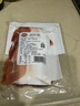 FRATELLI BERETTA意式风干火腿250g  意大利风味火腿切片 加热即食 西餐早餐熟食 实拍图