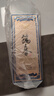 筑春酒 玻璃铁盖 酱香型纯粮白酒 过节送礼长辈 53度 500mL 6瓶 整箱装 实拍图