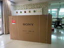 索尼（SONY） KD-85X85K 85英寸电视+回音壁音响套装 超大屏4K超高清安卓智能液晶电视 85英寸 KD-85X85K 实拍图