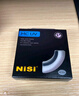 NiSi耐司 镀膜MC UV镜 高清镜头保护镜 全系口径 微单单反相机滤镜 保护镜 风光摄影摄像 52mm 实拍图