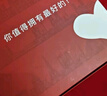 欧莱雅（LOREAL）护肤品套装化妆品全套复颜抗皱淡纹水乳洗面奶面膜生日礼物礼盒 抗皱紧致6件套:柔肤水+乳+霜 实拍图