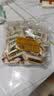 徐福记酥心糖 糖果 酥糖 休闲零食 喜宴结婚 高档喜糖散装桌糖伴手礼 杏仁味酥心糖495g(约36颗) 实拍图