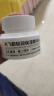 佰萃莱（BATUREL）水飞蓟精华油护肤紧致肌肤补水保湿滋润精华宾胶囊男女士 实拍图