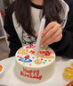 宫薰生日蜡烛扇子装饰惊喜祝福语扇子扇形展开网红创意派对 实拍图