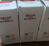 德力西（DELIXI）LED球泡节能灯泡E27 大功率商用厂房工矿灯40W冷白光 实拍图