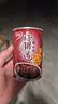 银鹭好粥道八宝粥黑米紫薯红豆燕麦玉米280g*6/12罐整箱混合速食粥 【6罐】好粥道-黑米粥 实拍图