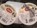 美丽雅 一次性碗加厚方圆碗460ml*50只 食品级耐高温塑料饭盒碗外卖打包 实拍图
