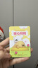 funism玩乐主义线条小狗快乐贴贴盲盒手办男女玩具桌面摆件生日礼物端盒 实拍图