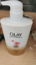 OLAY玉兰油水润沐浴露舒柔滋润保湿 洋甘菊730ml 大容量男女士通用 实拍图