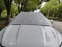 煜乾汽车挡风玻璃防雪防雪罩车前风挡雪挡罩遮雪挡加厚车窗前档防雪 SUV款（约2.4*1.5米） 实拍图