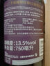 干露红魔鬼智利原瓶进口红酒 红魔鬼魔神炫紫限量系列半干红葡萄酒 魔神炫紫限量750ml*2 实拍图