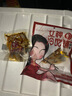 女神冷吃铺（GODDESS COLD EAT SHOP）四川三角骨鸡脆骨带肉边嘎嘣脆解馋零食孜然麻辣三角骨即食小包装 香辣2带肉+孜然2带肉400g 实拍图
