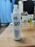 芊小白377美白身体乳女士保湿持久留香润肤露烟酰胺祛黄提 【90%选择】两瓶装220g*2 实拍图