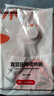 抽真空压缩袋收纳被子衣物家用压缩真空电泵抽气行李箱专用整理袋 【无泵套装】 2只装【中号60*40cm】 实拍图