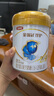 伊利新奶源  金领冠珍护较大婴儿配方奶粉 2段 珍护*试饮装 280g 1罐 实拍图