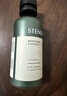 施丹兰（STENDERS）薰衣草泡泡浴液滋润沐浴乳留香沐浴液250ml  送男女友礼物 实拍图