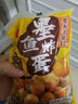 桂冠墨鱼炸蛋 200g 鱼丸爆蛋 空气炸锅速食 火锅丸子关东煮 烧烤食材  实拍图