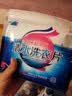 碧之道洗衣片清香味持久浓缩衣服强力去污去渍洗涤液机洗清水洗衣泡泡纸 50片 3袋 实拍图
