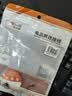 秋叶原（CHOSEAL） 高速USB打印机数据连接线 2.0打印机线 方口usb打印线  惠普HP佳能爱普生 黑色 5米 QS5307AT5 实拍图
