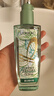 欧莱雅（LOREAL）精油修护防毛躁免洗柔顺头发精油卷发油烫染后护卷润发精华不油腻 莫吉托 护发精油100ml 实拍图